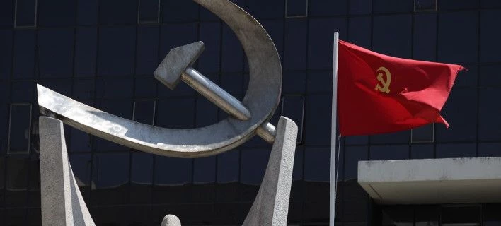 KKE: Οργιο απροκάλυπτων παρεμβάσεων για να διασφαλίσουν το αποτέλεσμα στη Βουλή της ΠΓΔΜ